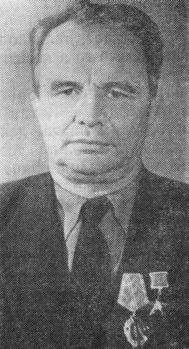 Баскаков Николай Иванович